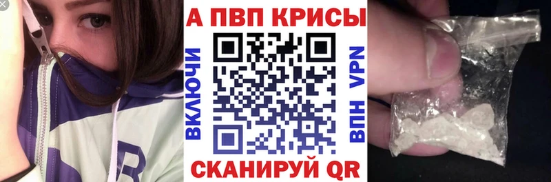 Где купить наркоту Шуя Марихуана COCAIN Амфетамин Галлюциногенные грибы Мефедрон