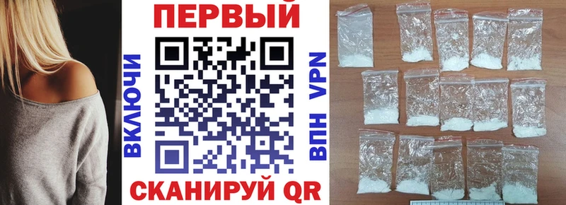 Амфетамин 98%  ОМГ ОМГ рабочий сайт  Шуя 
