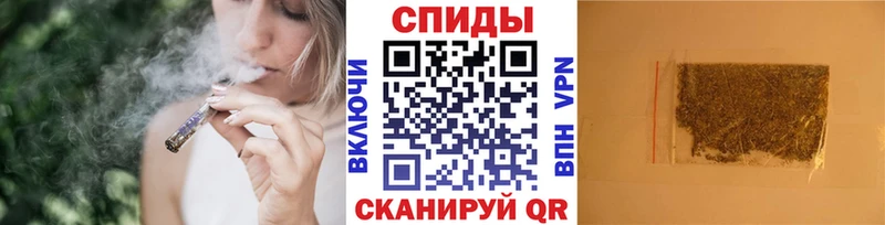 БУТИРАТ 99% Шуя