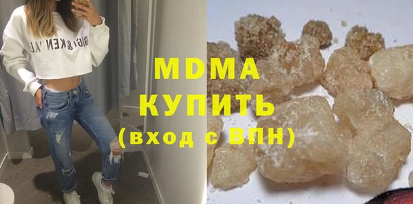 не бодяженный Алексеевка