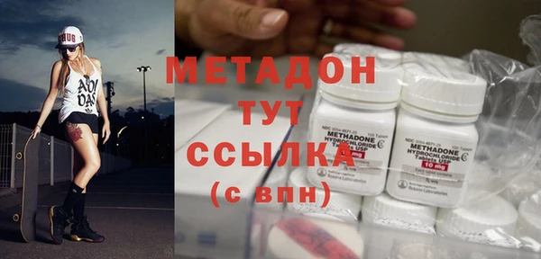 не бодяженный Алексеевка
