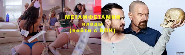 кокаин перу Алексин