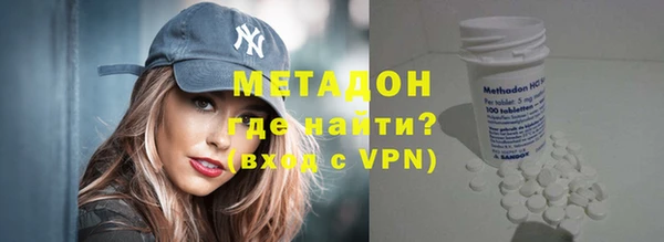 не бодяженный Алексеевка