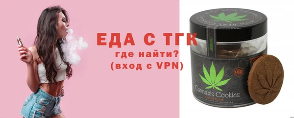 кокаин перу Алексин