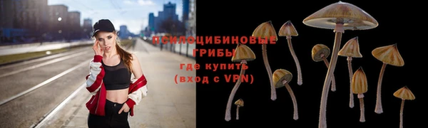 не бодяженный Алексеевка