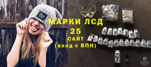 не бодяженный Алексеевка