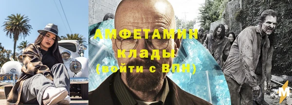 кокаин перу Алексин