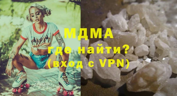 не бодяженный Алексеевка