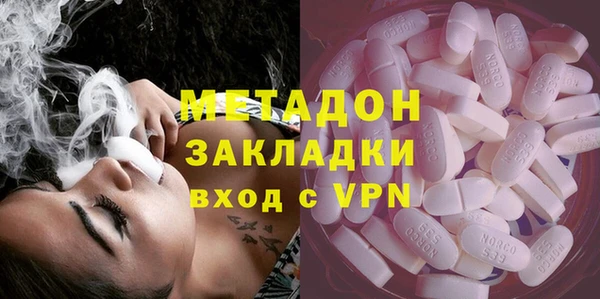 не бодяженный Алексеевка