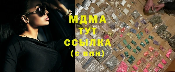 не бодяженный Алексеевка