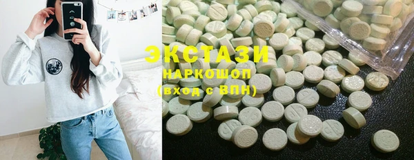 не бодяженный Алексеевка