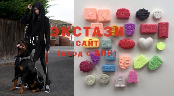 не бодяженный Алексеевка