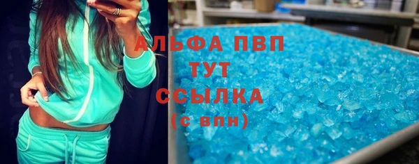 не бодяженный Алексеевка