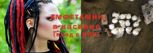 кокаин перу Алексин