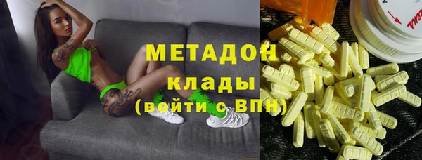 не бодяженный Алексеевка