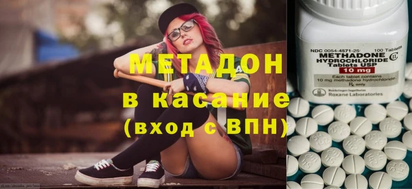ALPHA-PVP Алзамай
