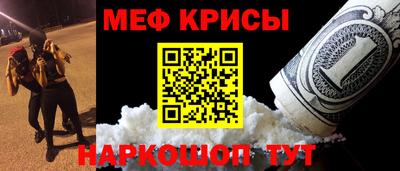мдпв Уссурийск