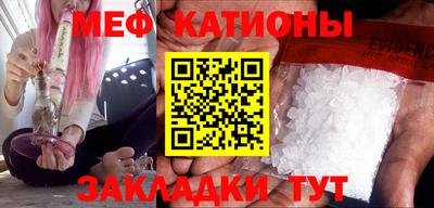 мдпв Уссурийск