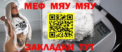 метадон Усть-Джегута