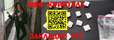 прущая мука Усть-Илимск
