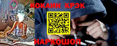 прущая мука Усть-Илимск