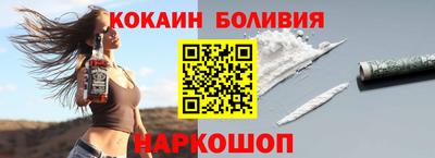 метадон Усть-Джегута