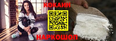 мдпв Уссурийск