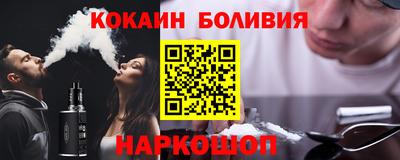 мдпв Уссурийск