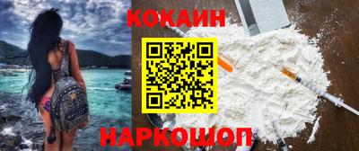 прущая мука Усть-Илимск