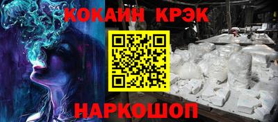 мдпв Уссурийск