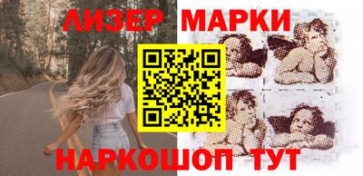 метадон Усть-Джегута