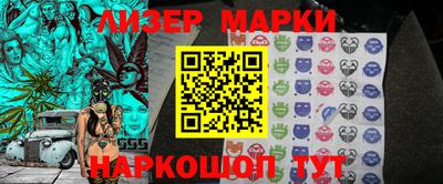 прущая мука Усть-Илимск
