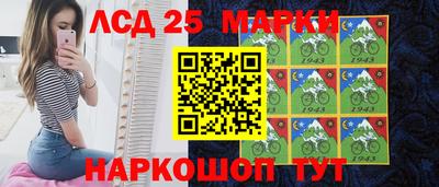 метадон Усть-Джегута