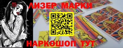 прущая мука Усть-Илимск