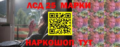 прущая мука Усть-Илимск