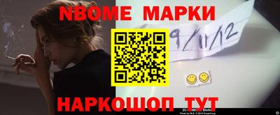 метадон Усть-Джегута