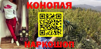 метадон Усть-Джегута
