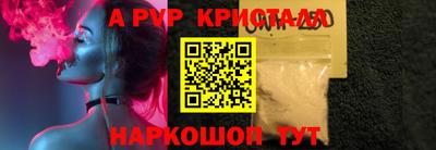 метадон Усть-Джегута