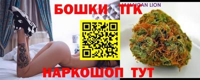 прущая мука Усть-Илимск