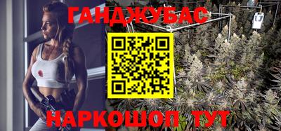 метадон Усть-Джегута