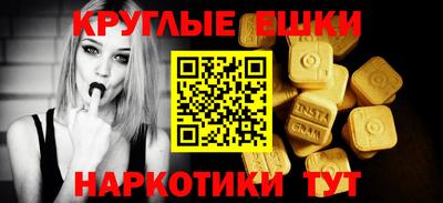 прущая мука Усть-Илимск