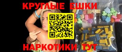 мдпв Уссурийск