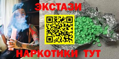 мдпв Уссурийск