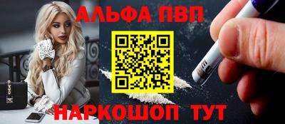 метадон Усть-Джегута