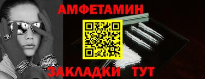 мдпв Уссурийск