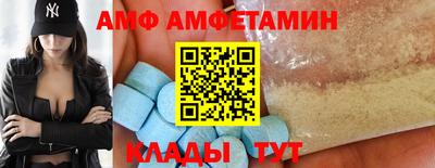 метадон Усть-Джегута