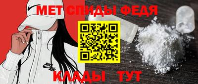 мдпв Уссурийск