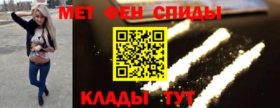 прущая мука Усть-Илимск