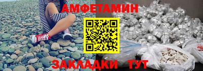 мдпв Уссурийск