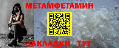 мдпв Уссурийск